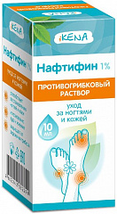  Раствор "IKENA" Нафтифин противогрибковый 1% 10мл N1 