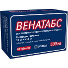 Венатабс тб п/плен об 50мг+450мг уп конт яч пач N10x6 Фармвилар РОС 