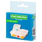 Таблетница Пилюля на один день №1 