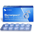 Витапрост тб 20мг №20 