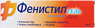 Фенистил гель 0.1% 50г N1 