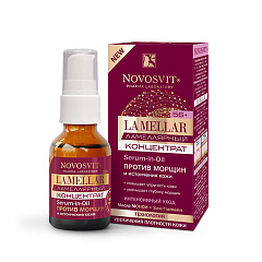 Концентрат для кожи "Новосвит" Ламеллярный Serum-In-Oil против морщин и истончения кожи 25мл N1