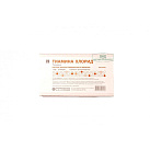 Тиамина хлорид (Вит В1) р-р д/и 5% 1мл N10 