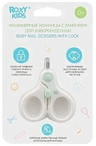 Ножницы маникюрные "Roxy-kids" 0+ №1 