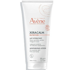  Молочко для кожи Aven " XeraCalm Nutrition" легкое питательное 200мл N1 