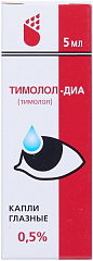  Тимолол-ДИА капли 0.5% 5мл N1 