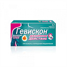 Гевискон Двойное действие тб жев мятные №12 