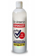 Раствор для рук Dr. Arsenin короносепт антибактериальный 250мл N1