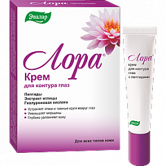 Крем для контура глаз "Лора" с пептидами 15г N1