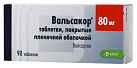Вальсакор тб 80мг №90 