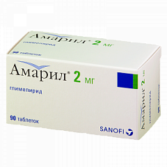  Амарил тб 2мг N90 