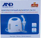 Ингалятор компрессорный CN-231 №1 