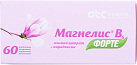 Магнелис B6 Форте №60 