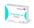 Телсартан АМ тб 5мг+40мг N28 