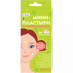 Мини-пластыри "Cettua" для проблемной кожи с салициловой кислотой и маслом чайного дерева N36