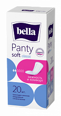  Прокладки ежедневные "Bella panty soft classic" N20 