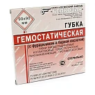 Губка гемостатическая коллагеновая 9х9см N1 