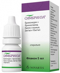  Симбринза капли 2мг/мл+10 мг/мл 5мл N1 