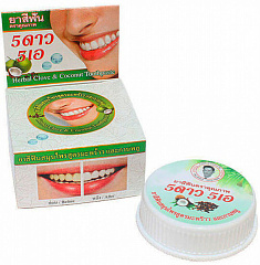  Зубная паста 5 Star Cosmetic с экстрактом кокоса 25мл N1 