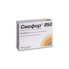Сиофор тб 850мг N60 
