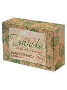 Соляной блок для бани "Банька" 1300г №1 