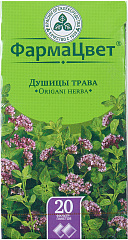  Душица трава 1.5г N20 