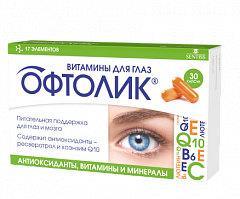  Витамины для глаз "Офтолик" (БАД) капс 495мг N30 