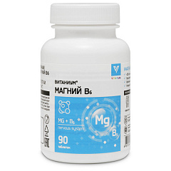  Магний В6 Витаниум (БАД) тб 605мг N90 