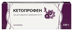  Кетопрофен гель 2.5% 100г N1 