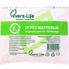  Марля медицинская отрез "Evers+Life" 0.9м*1м N1 