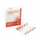 Амиксин тб 0,06г N10 
