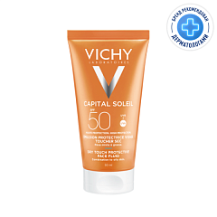  Капитал Идеал солей эмульсия для лица Драй Тач матирующая SPF50 50мл N1 