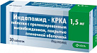 Индапамид-КРКА тб прол высв п/п об 1.5мг уп конт яч пач N10x3 Крка-рус РОС 