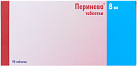 Перинева тб 8мг №90*1 