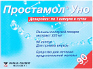 Простамол уно капс 320мг №90 