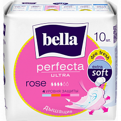  Прокладки "Bella perfecta ultra rose deo fresh" роза N10 