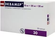  Эквамер капс 10мг+20мг+20мг N30 