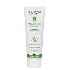  Шампунь "Aravia Laboratories" биоламинирующий с коллагеном и комплексом аминокислот 250мл N1 