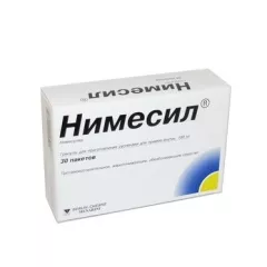  Нимесил гран 100мг 2г N30 